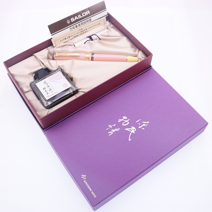 詳細ページ | 万年筆 ボールペンなど高級筆記具の販売・買取