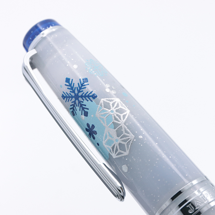 新品)SAILOR セーラー 万年筆 カ.クリエ プレミアムクロス