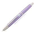PILOT パイロット 万年筆 阪急百貨店オリジナル キャップレス デシモ すみれ色
