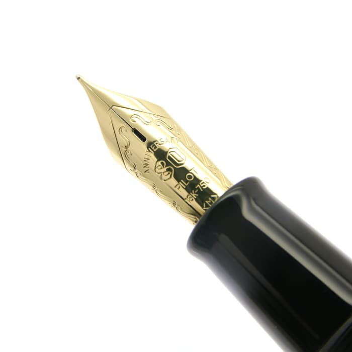 詳細ページ | 万年筆 ボールペンなど高級筆記具の販売・買取