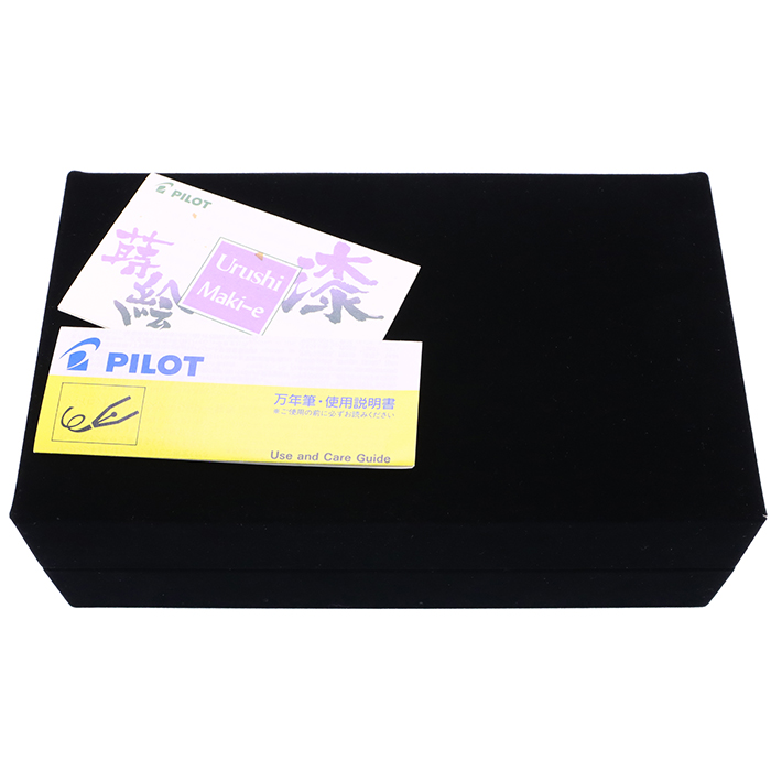 PILOT万年筆蒔絵赤富士化粧箱付