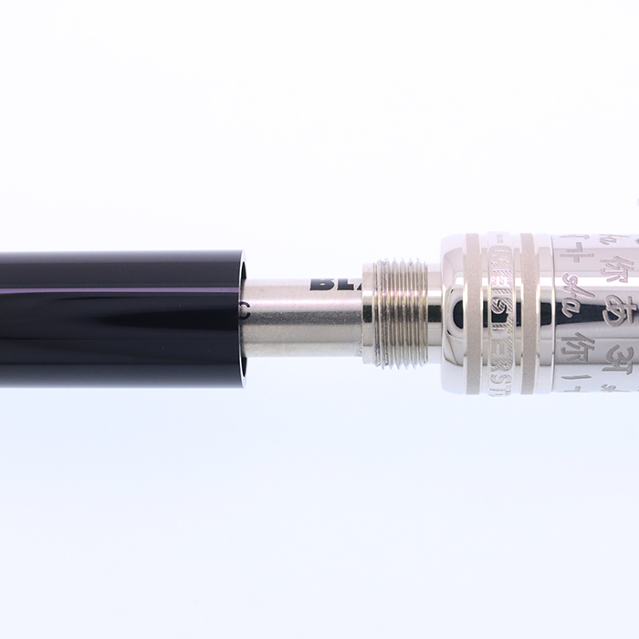 中古)MONTBLANC モンブラン ボールペン ユニセフエディション2017 マイ