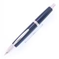 PILOT パイロット 万年筆 キャップレス 絣 紺 極細字