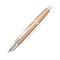 PILOT パイロット 万年筆 2014年限定 キャップレス カッパー