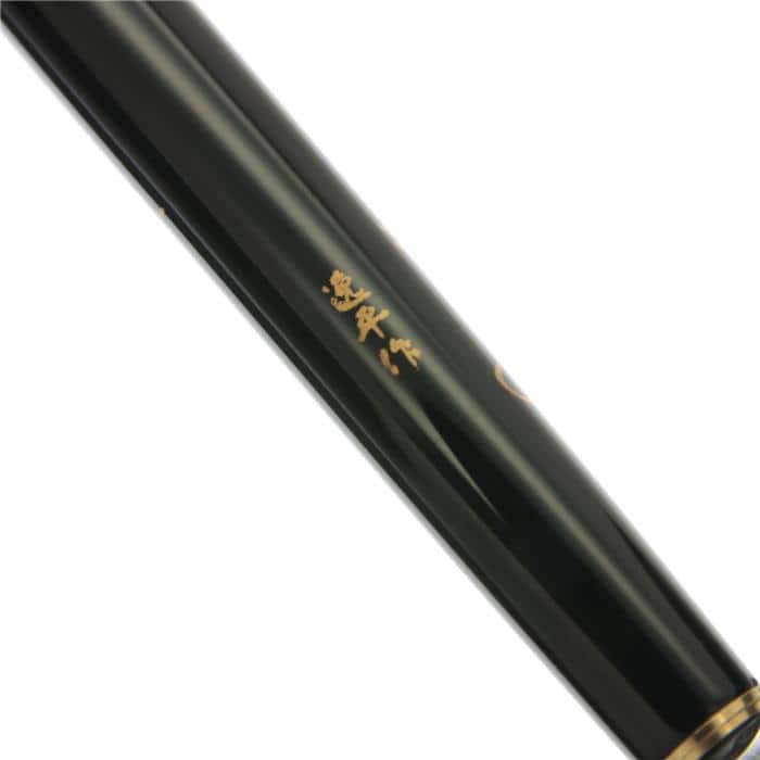 プラチナ 万年筆 堆朱 18金 うるし ゴールド 筆記具 0903-S3856h