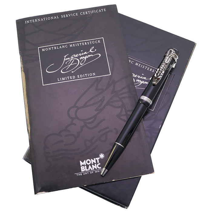 詳細ページ | 万年筆 ボールペンなど高級筆記具の販売・買取