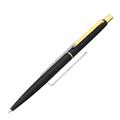 MONTBLANC モンブラン メカニカルペンシル Sライン ブラック 0.5mm