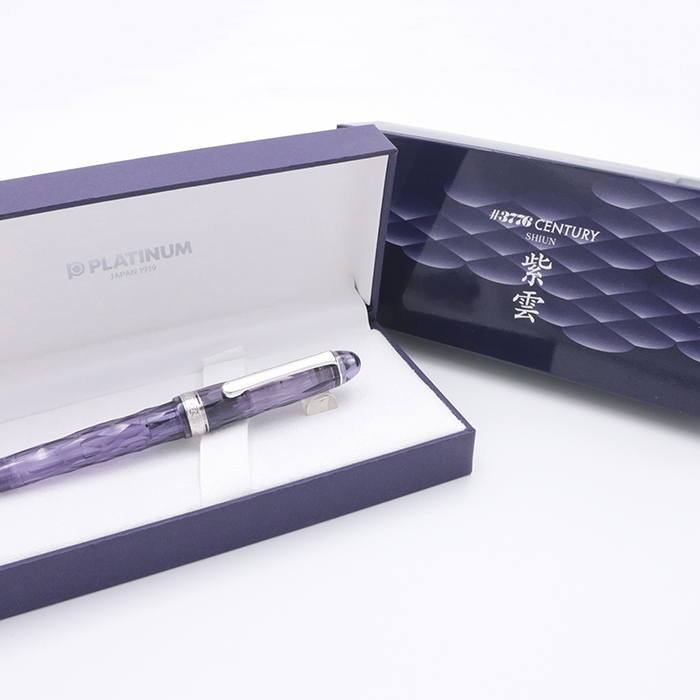PLATINUM センチュリー　3776 万年筆 紫雲　美品 文房具アーカイブ#43『プラチナ万年筆 #3776 センチュリー 紫雲