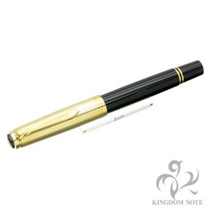 Pelikan ペリカン 万年筆 スーベレーン M650 バーメイル/黒 14C/BB メイン