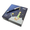 【MONTBLANC】モンブラン万年筆 ル・プティプランス プラネットソリテール モンブラン 万年筆 ソリテール ル・グラン シトリン MONTBLANC