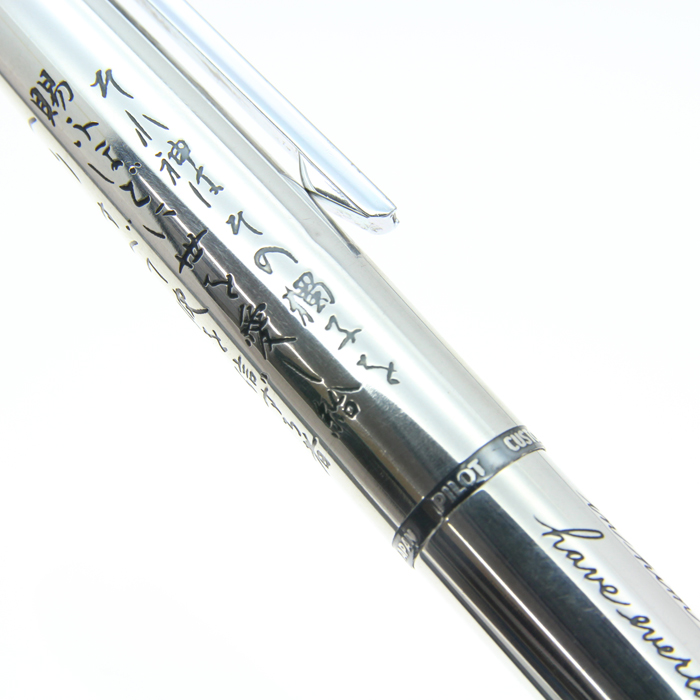 詳細ページ | 万年筆 ボールペンなど高級筆記具の販売・買取