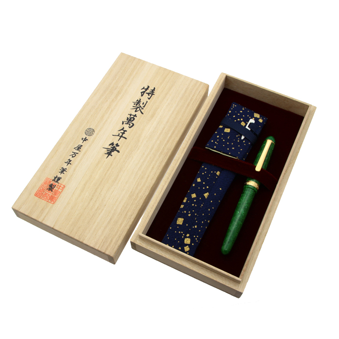 詳細ページ | 万年筆 ボールペンなど高級筆記具の販売・買取