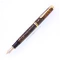 Pelikan ペリカン 万年筆 スーベレーン M800 ルネッサンスブラウン F