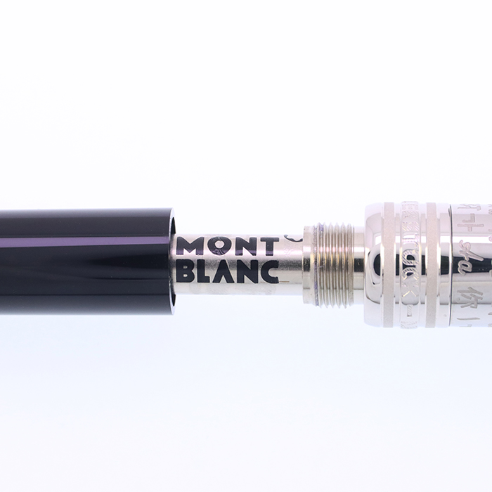 中古)MONTBLANC モンブラン ボールペン ユニセフエディション2017 マイ