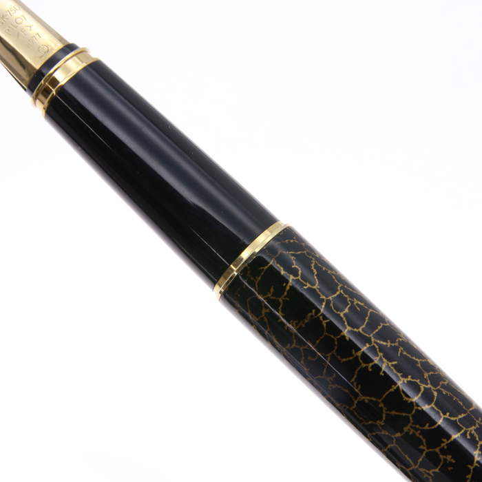 詳細ページ | 万年筆 ボールペンなど高級筆記具の販売・買取