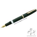 MONTBLANC モンブラン 万年筆 モンテローザ O42G グリーン 14C/