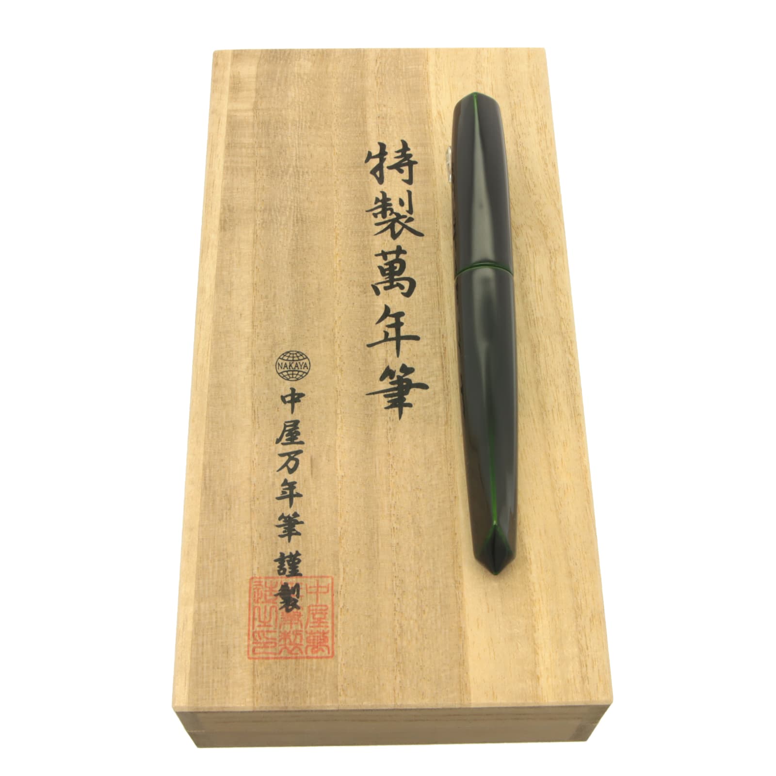 詳細ページ | 万年筆 ボールペンなど高級筆記具の販売・買取