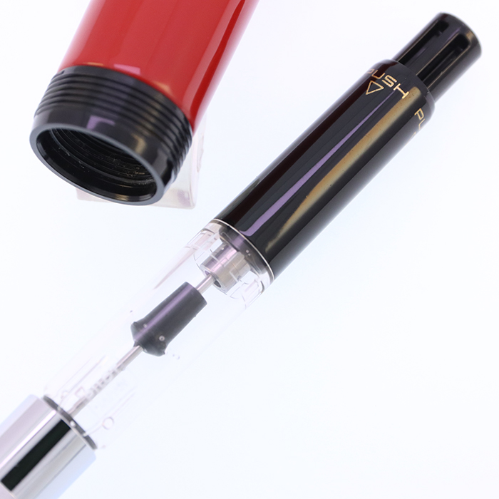 中古)PILOT パイロット 万年筆 カスタム URUSHI 朱 中字（商品ID