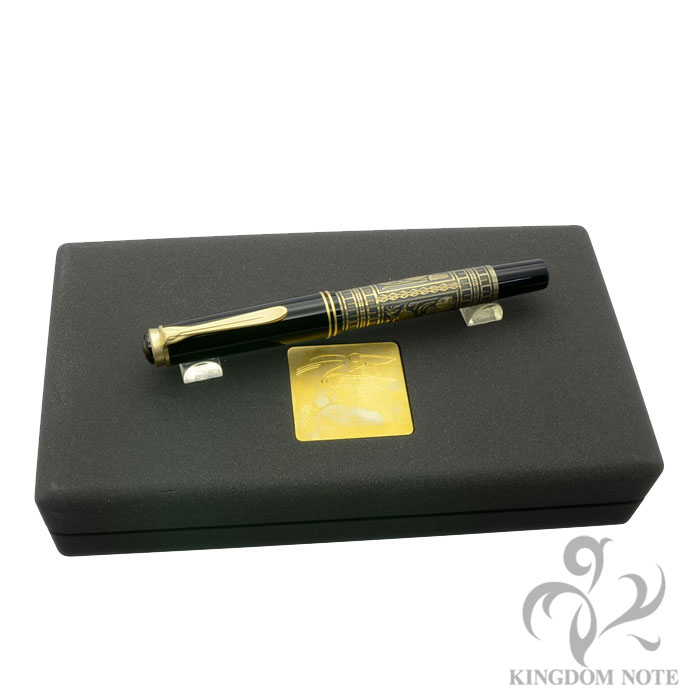 Pelikan M710 トレドブラックの空箱 Pelikan M710 Toledo Sterling Silver Fountain Pen – Fountain