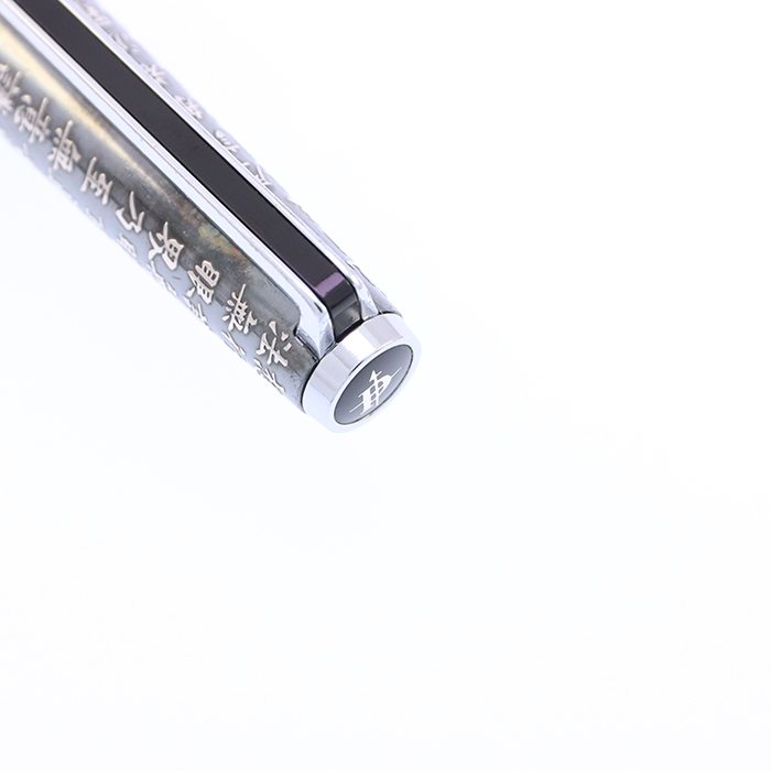 詳細ページ | 万年筆 ボールペンなど高級筆記具の販売・買取