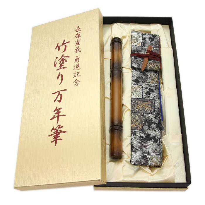 詳細ページ | 万年筆 ボールペンなど高級筆記具の販売・買取