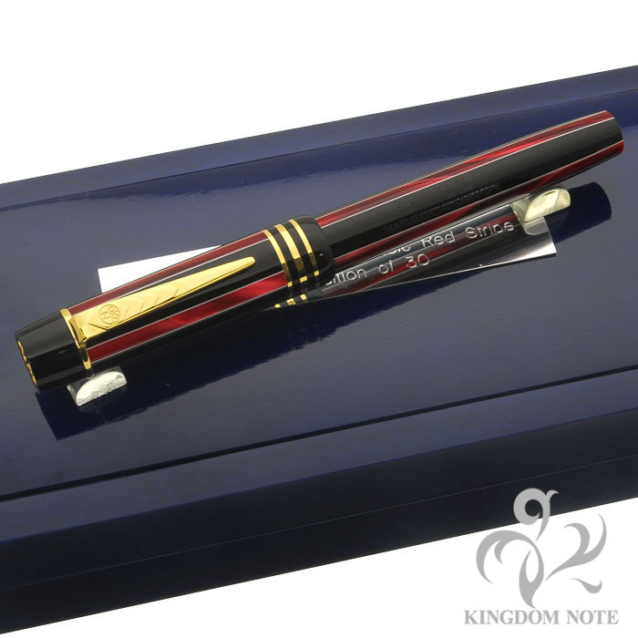 詳細ページ | 万年筆 ボールペンなど高級筆記具の販売・買取