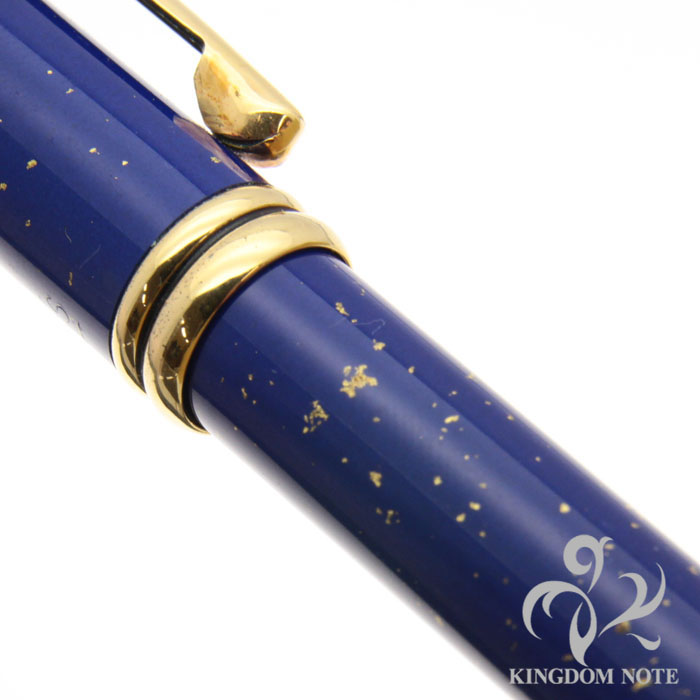 詳細ページ | 万年筆 ボールペンなど高級筆記具の販売・買取