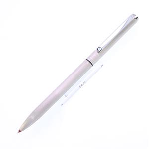 MONTBLANC モンブラン ボールペン Sライン 2カラー 黒･赤 ステンレス/シルバー 銀色マット メイン