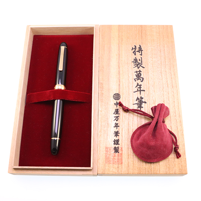 詳細ページ | 万年筆 ボールペンなど高級筆記具の販売・買取
