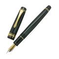 【週末限定お値引き】◆パイロット万年筆◆75年記念◆限定7500セット◆18K◆ 182726931.jpg?cmsp_timestamp=