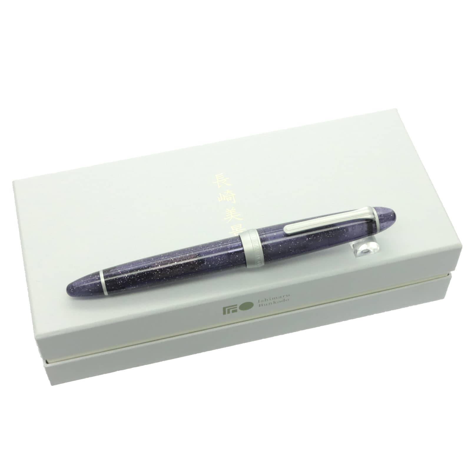 詳細ページ | 万年筆 ボールペンなど高級筆記具の販売・買取