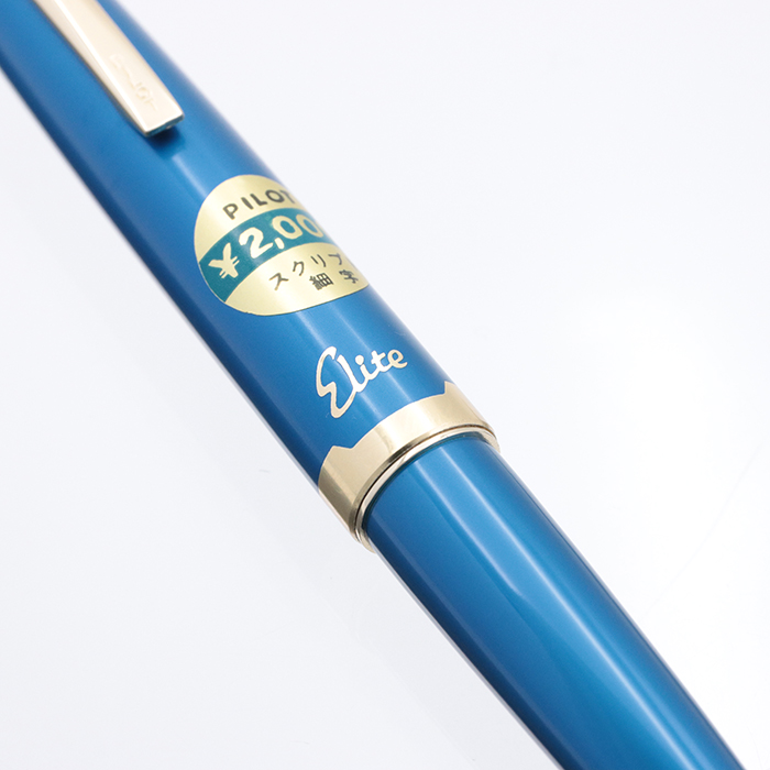 詳細ページ | 万年筆 ボールペンなど高級筆記具の販売・買取