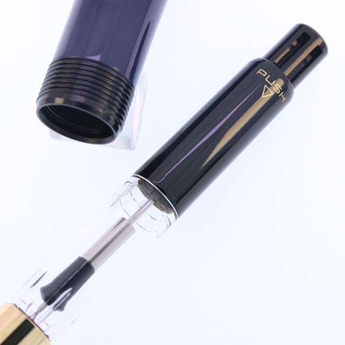 新品)PILOT パイロット 万年筆 カスタム845 漆 紺青（商品ID