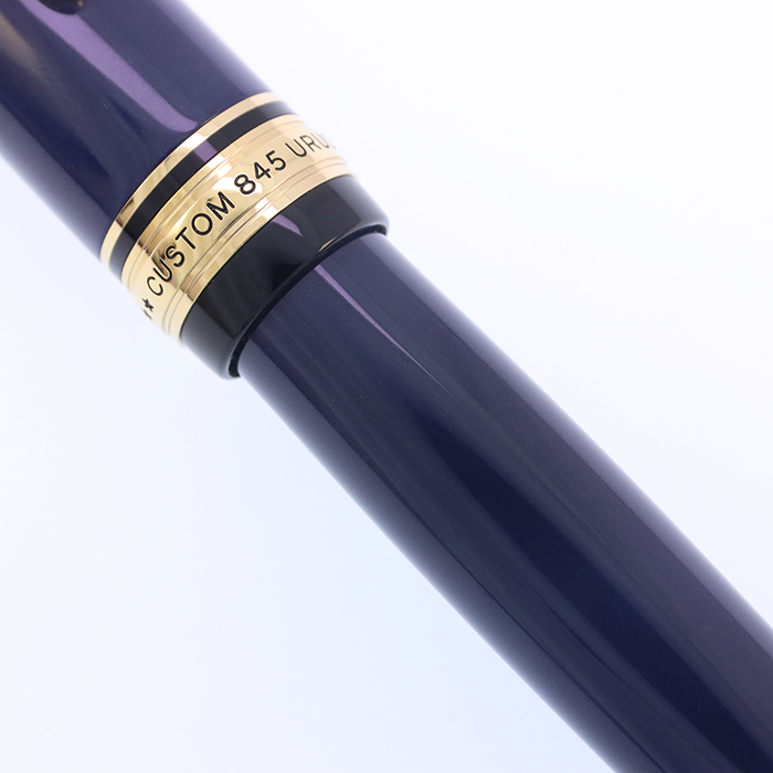 新品)PILOT パイロット 万年筆 カスタム845 漆 紺青（商品ID