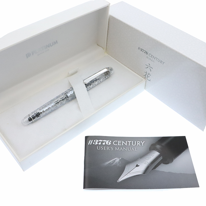 中古)PLATINUM プラチナ 万年筆 #3776 センチュリー 富士旬景