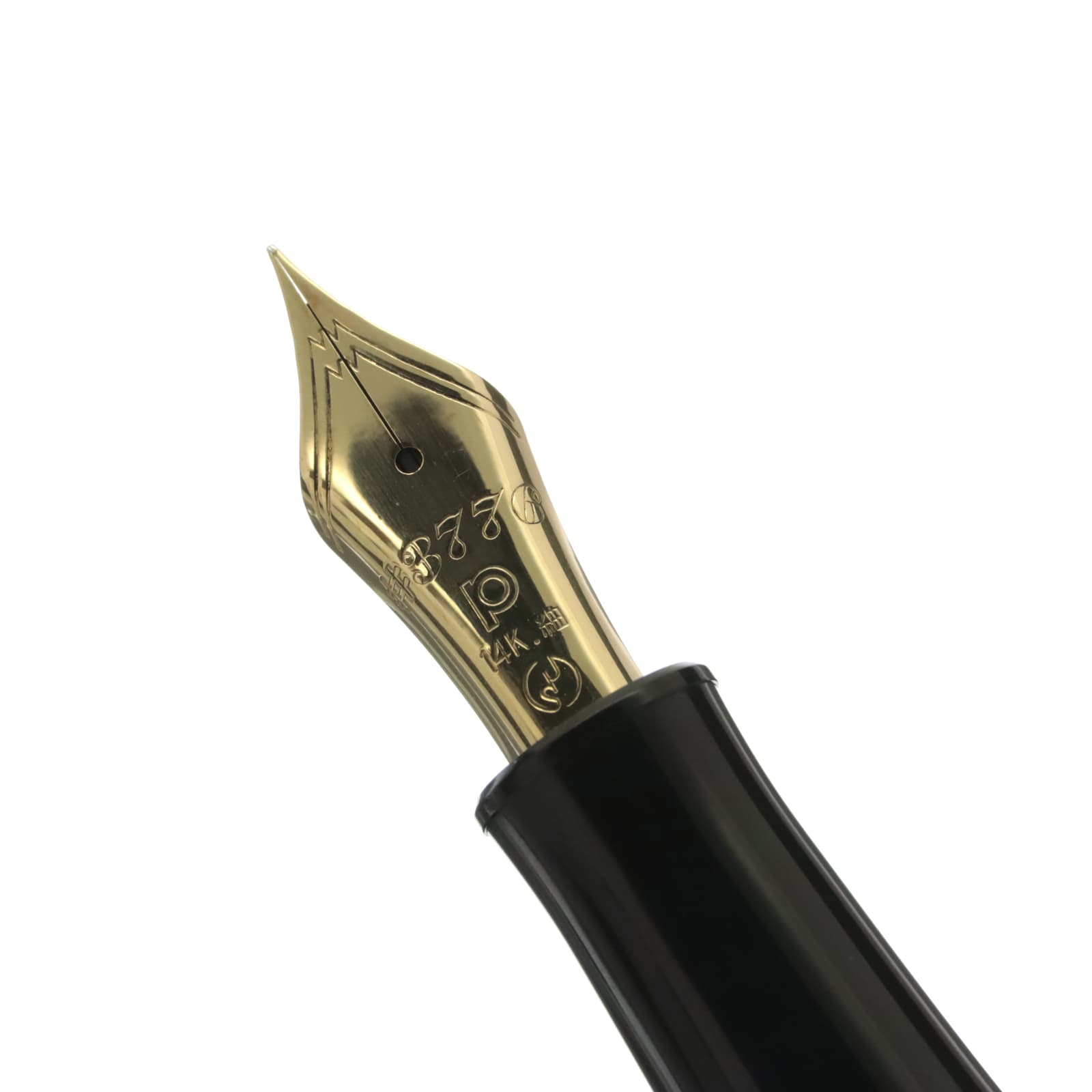 詳細ページ | 万年筆 ボールペンなど高級筆記具の販売・買取