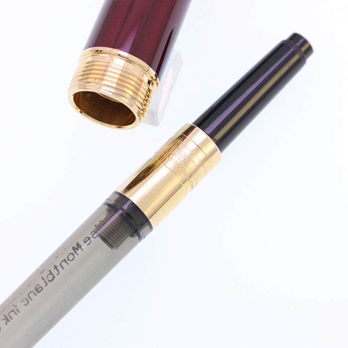 【MONTBLANC】モンブラン万年筆 ル・プティプランス プラネットソリテール 詳細ページ | 万年筆 ボールペンなど高級筆記具の販売・買取