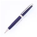CARAN d'ACHE カランダッシュ ボールペン レマンコレクション ブルマリン