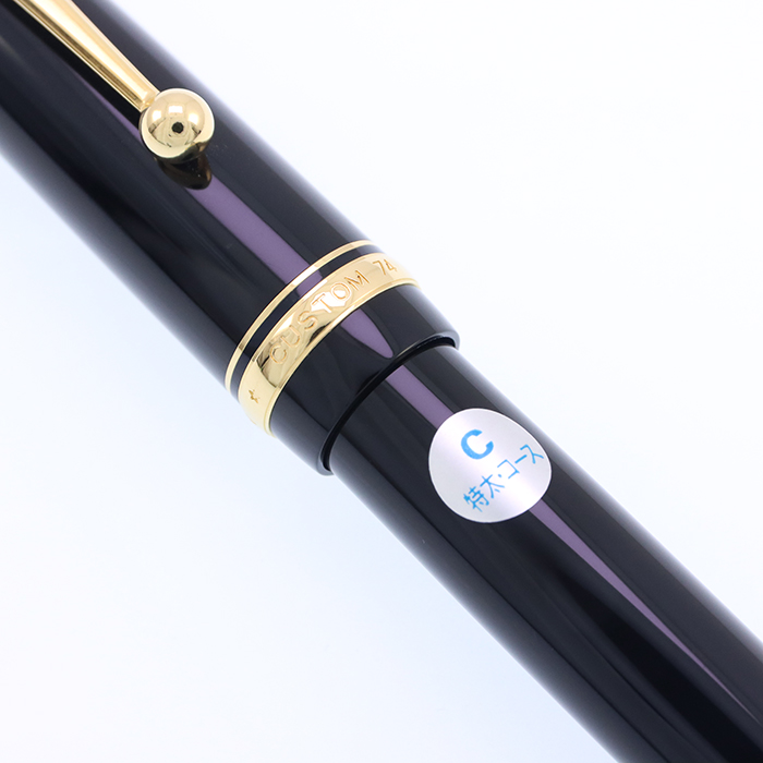 詳細ページ | 万年筆 ボールペンなど高級筆記具の販売・買取