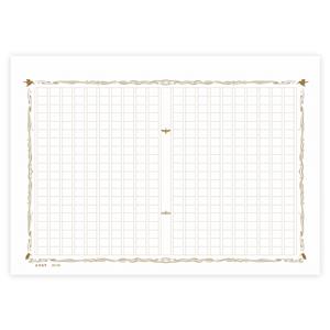 原稿用紙 飾り原稿用紙 10周年記念 金碧翡翠 A4 400字詰め 50枚入