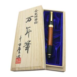 SAILOR セーラー 万年筆 山田平安堂 蒔絵 金梨地 中字 メイン