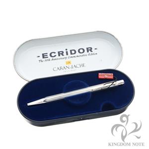 カランダッシュ　エクリドール　銀張 カランダッシュ（CARAN d'ACHE） ボールペンEcridor Chevron