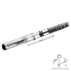 Pelikan ペリカン 万年筆 M205 デモンストレーター B メイン