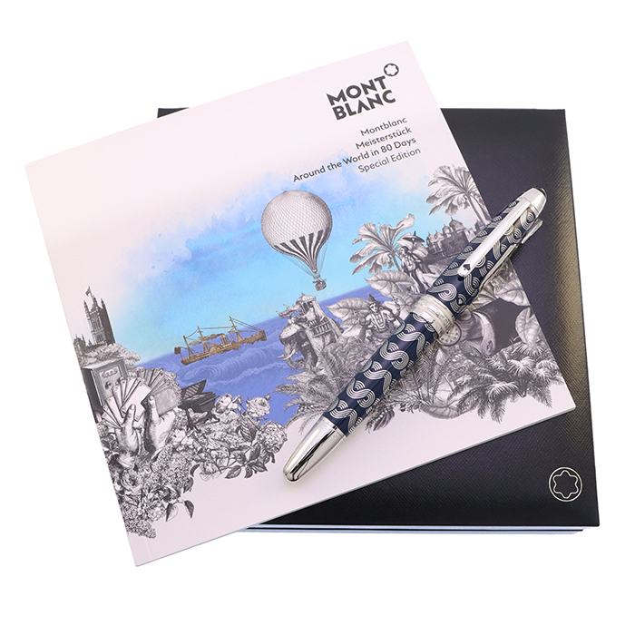 中古)MONTBLANC モンブラン 万年筆 マイスターシュテュック 80日間世界