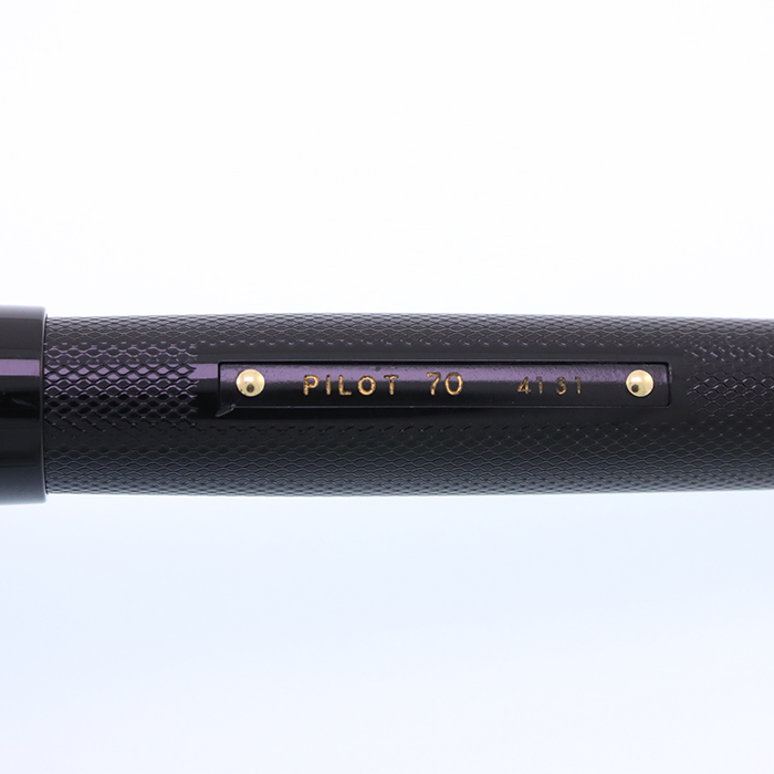 中古)PILOT パイロット 万年筆 創立70周年記念 パイロット70 中細字