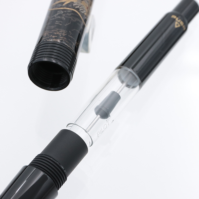 詳細ページ | 万年筆 ボールペンなど高級筆記具の販売・買取