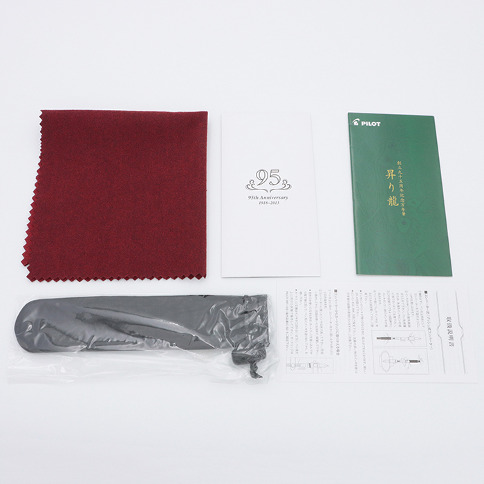 詳細ページ | 万年筆 ボールペンなど高級筆記具の販売・買取