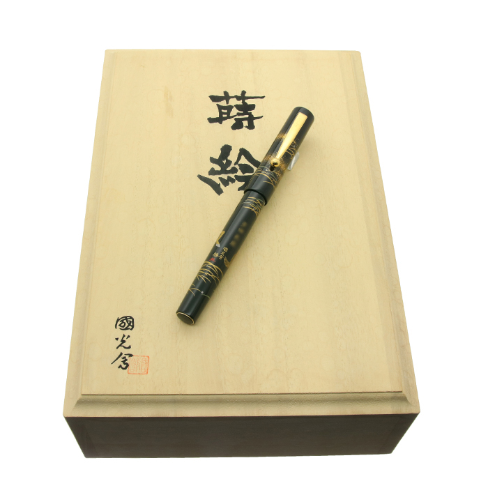 【新品】ようこそ実力至上主義の教室へ 高度育成高等学校入学記念品 万年筆 詳細ページ | 万年筆 ボールペンなど高級筆記具の販売・買取