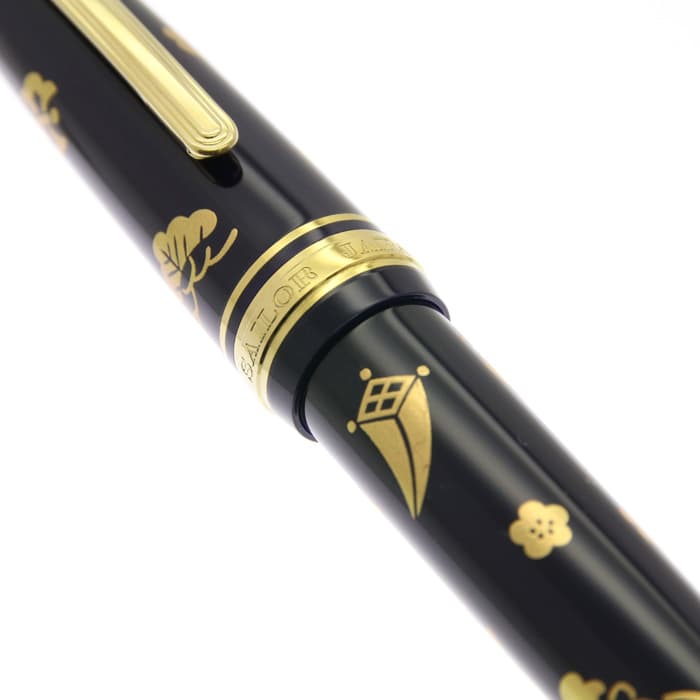 群青 【未使用】セーラー◆プロフィット21 宝尽くし ネイビー 三越限定 詳細ページ | 万年筆 ボールペンなど高級筆記具の販売・買取