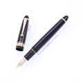 パイロット カスタム743 太字 新品)PILOT パイロット 万年筆 カスタム743 ブラック（商品ID